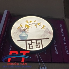 Đèn Ngủ DT804