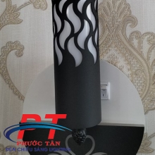 Đèn Ngủ DT9889