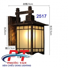 Đèn Trụ DT2517