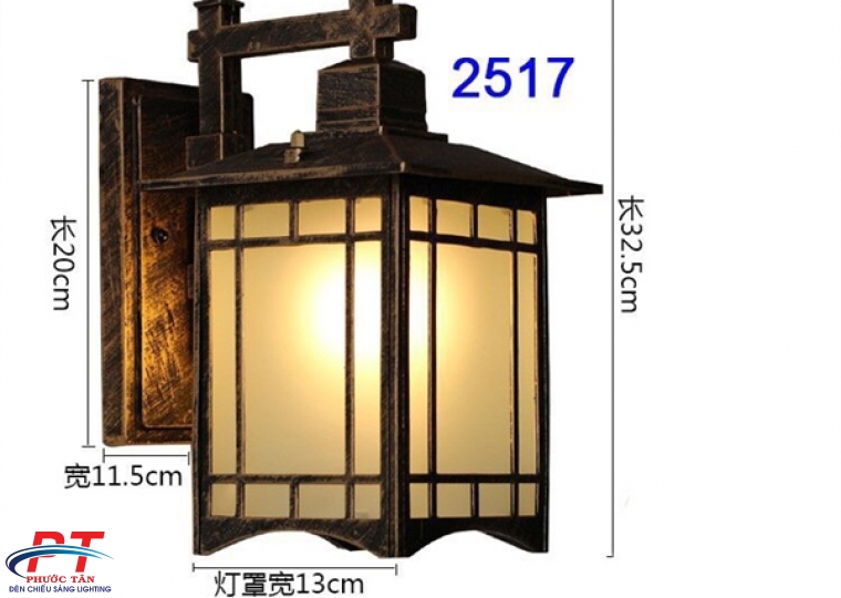 Đèn Trụ DT2517